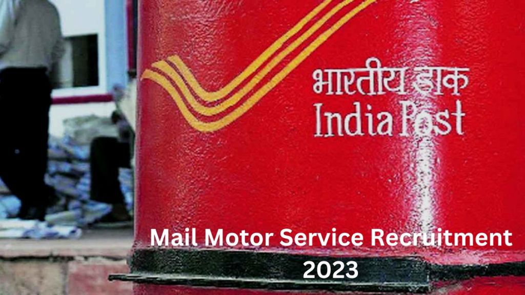 Mail Motor Service Recruitment 2023