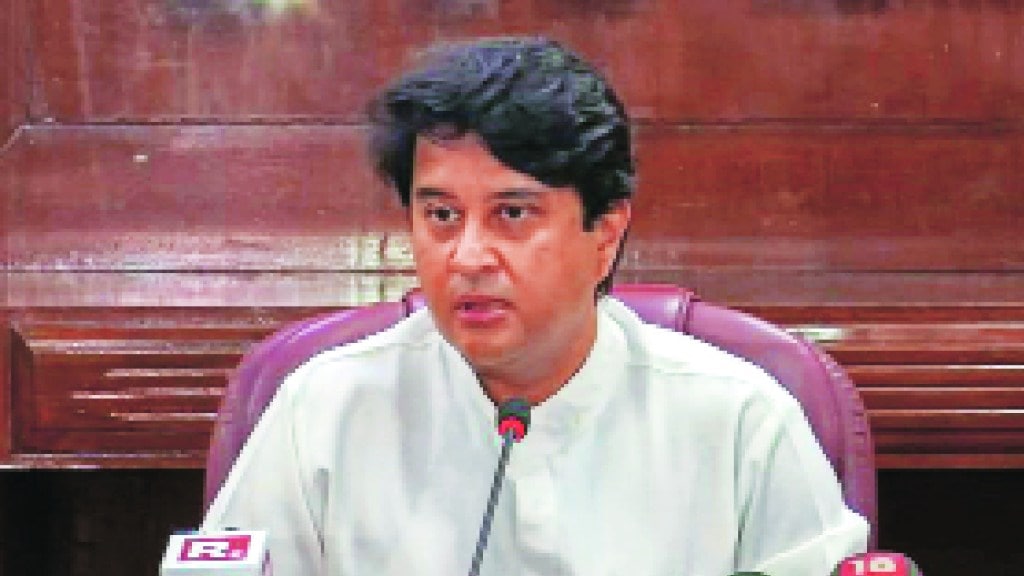 Jyotiraditya Shinde