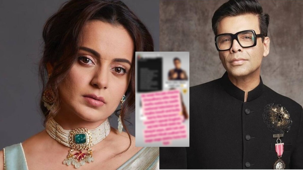 Kangana Ranaut on karan johar