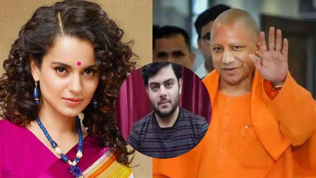 Kangana Ranaut reacts to Asad Ahmed encounter 1