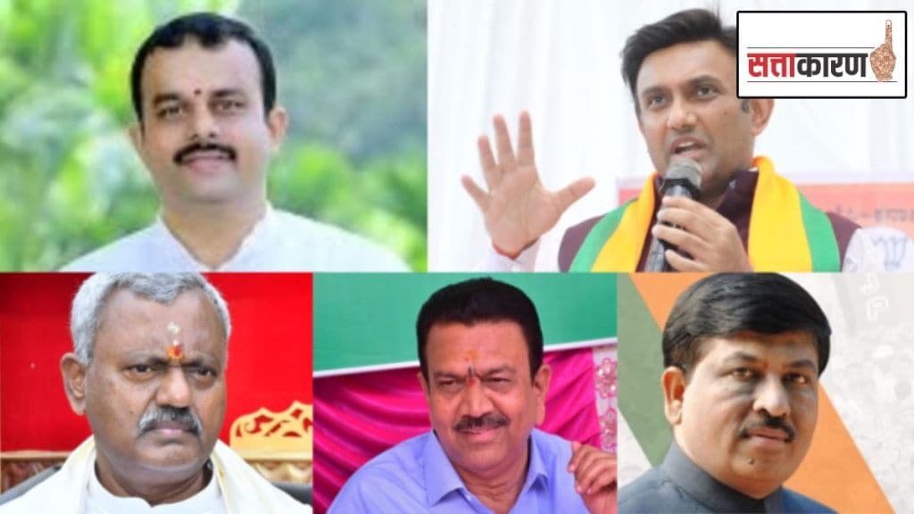 Karnataka bjp ministers rising wealth