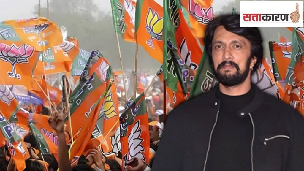 Kichcha Sudeep political role