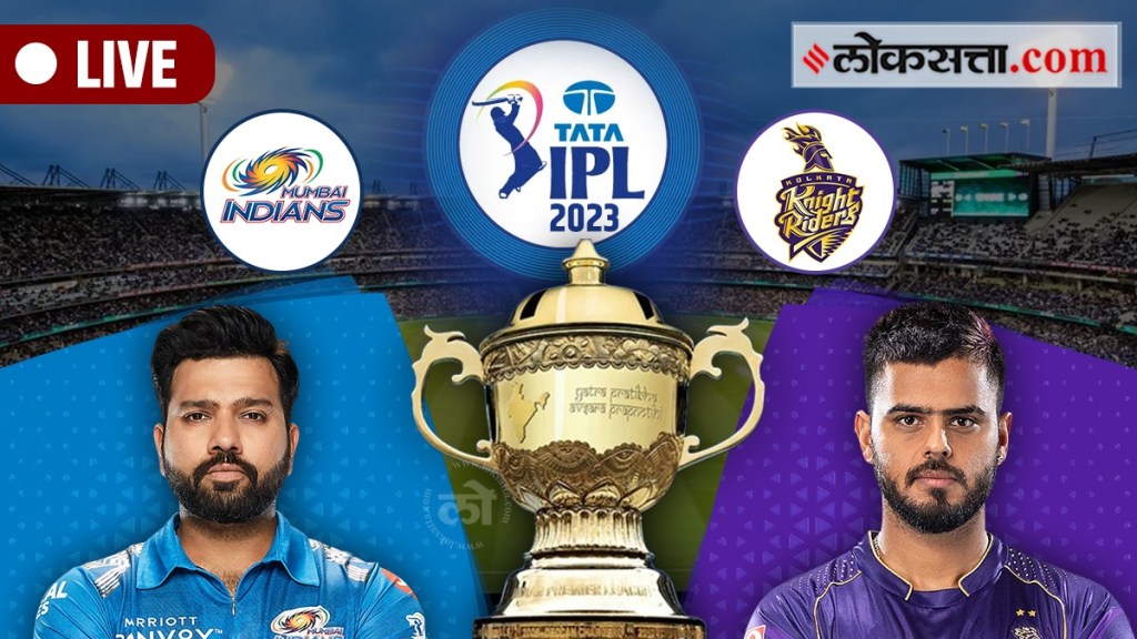 Mumbai Indians vs Kolkata Knight Riders Live Match Updates