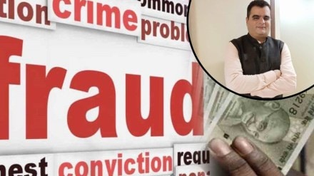 MLA Kumar Ailani's son defrauded