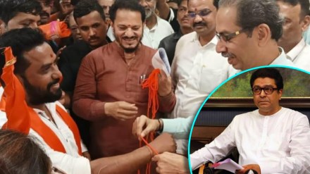 MNS office bearers tied Shivbandhan on Matoshree