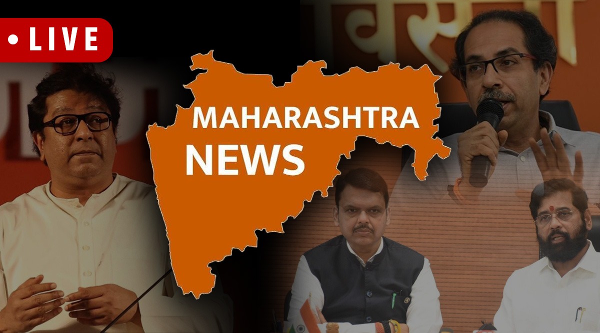 Maharashtra News Live Today : मुख्यमंत्री रजेवर असल्याच्या चर्चा ...