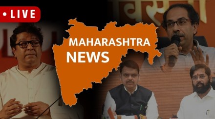 Maharashtra Live News