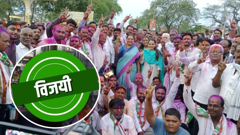 Maha Vikas Aghadi win Yashomati Thakur