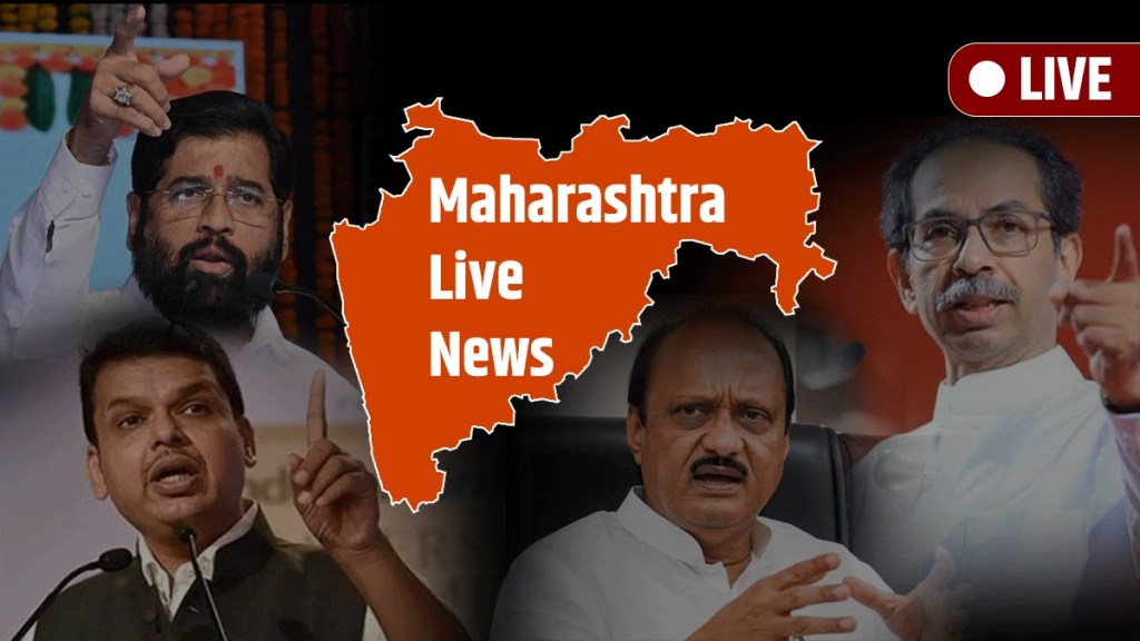 Maharashtra News Updates