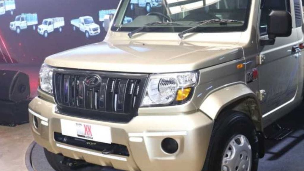 Mahindra Bolero Maxx Pik Up Launched