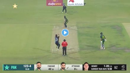 Pakistan vs New Zealand T20 Match Update