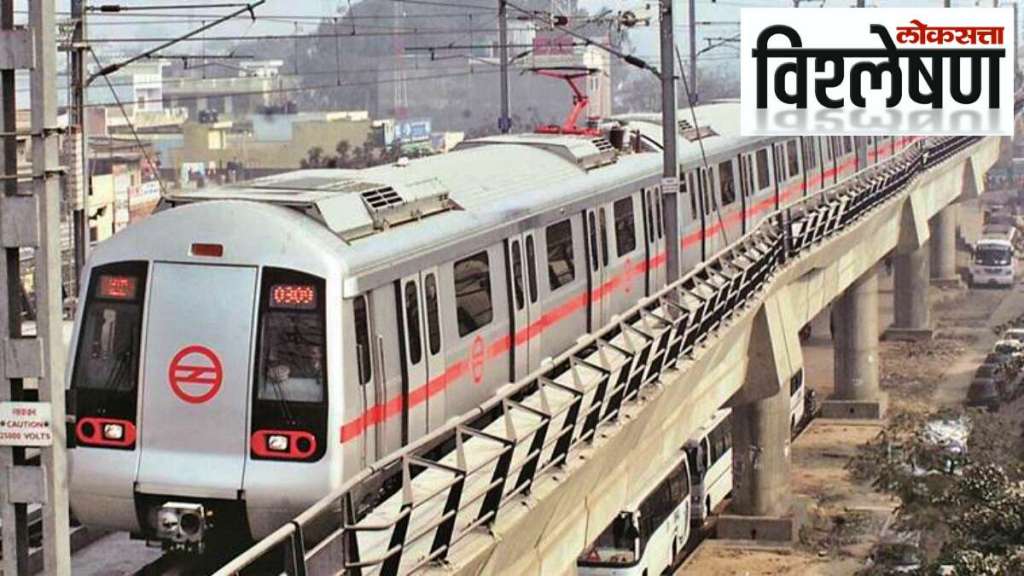 Metro Railway Act amendment