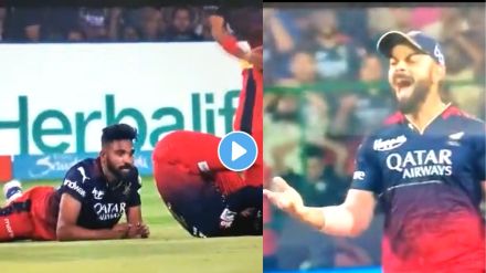 Virat Kohli Reaction Video Viral