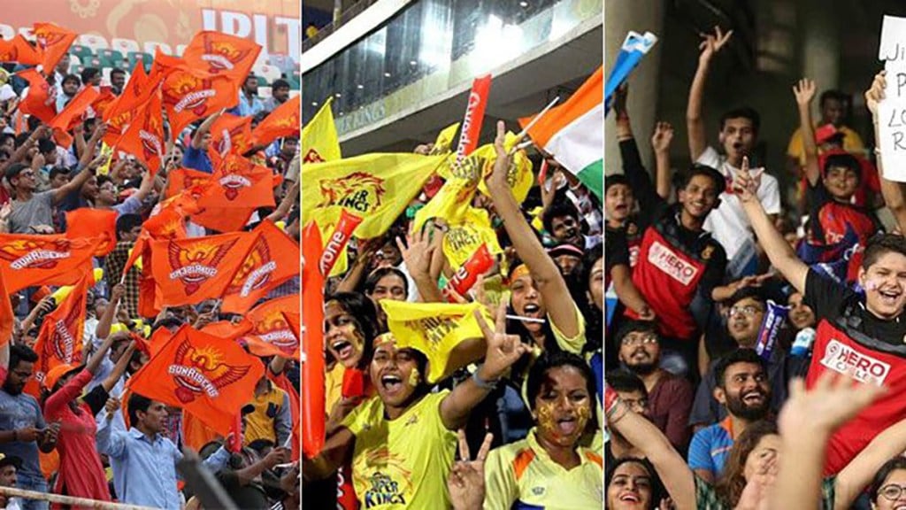 IPL 2023: warning to viewers Strict action will be taken if such posters are seen IPL Governing Council's strong warning to fans