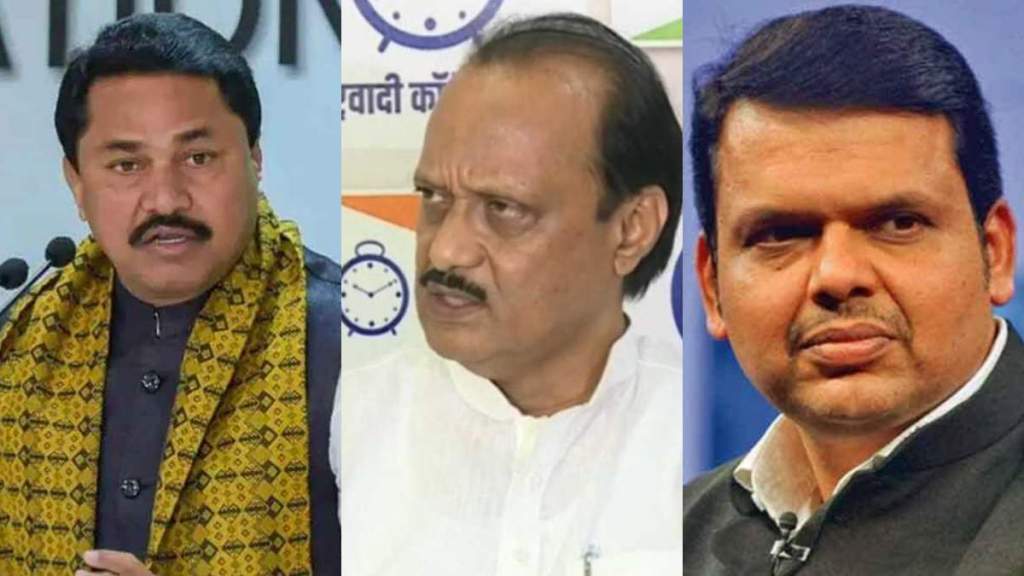 Nana Patole Ajit Pawar Devendra Fadnavis