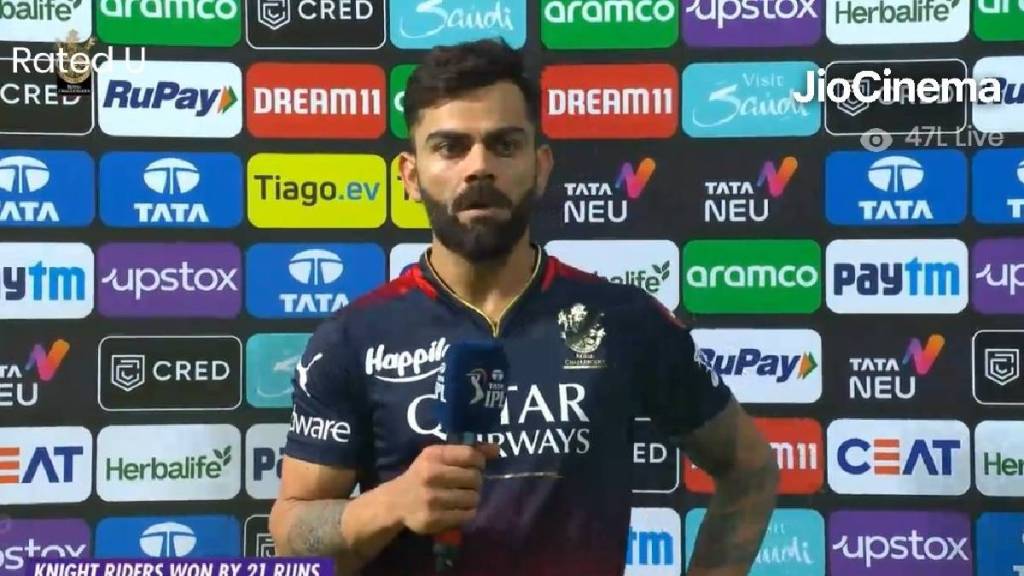 Virat Kohli On RCB Loss