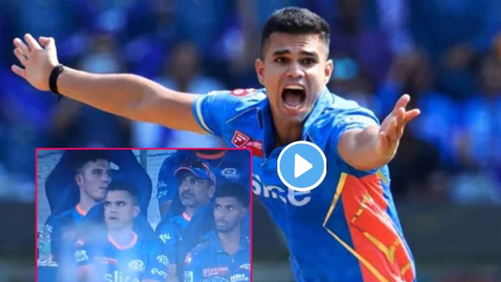 Arjun Tendulkar Viral Video