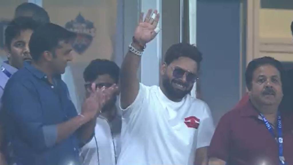 Rishabh Pant's Attendance at Gujarat Delhi Match