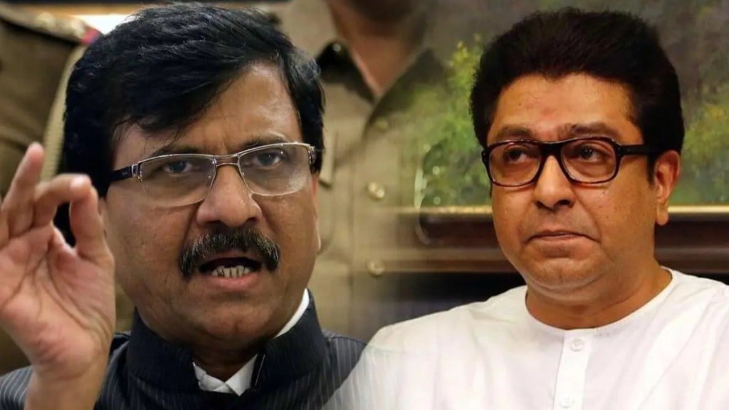 sanjay raut replied to raj thackeray