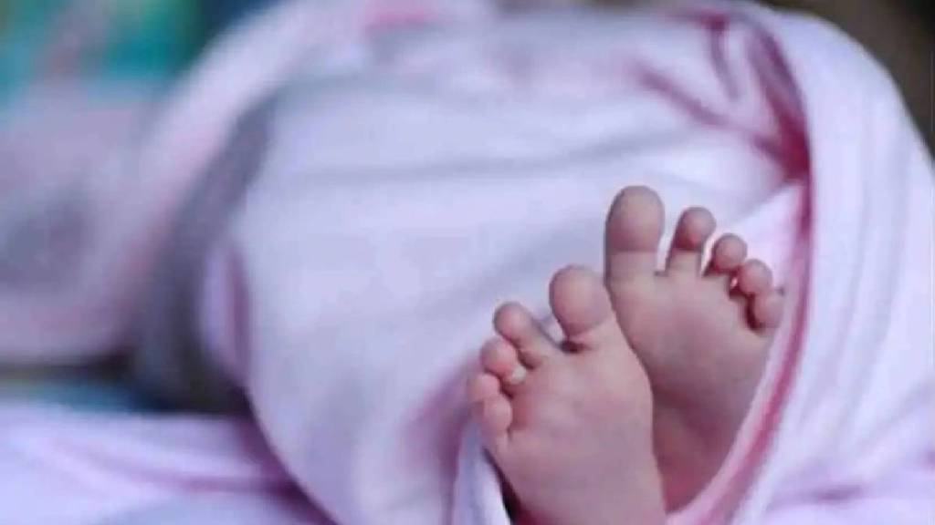 Girlfriend baby drowned pune