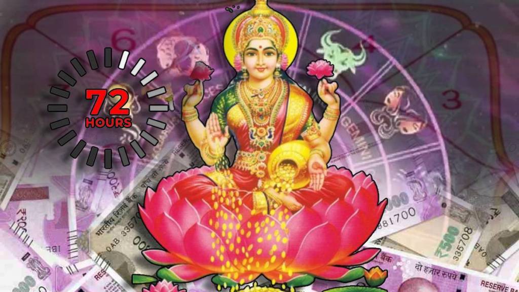 Shukra Shani Yuti Creates Mahalakshmi Rajyog In Next 72 Hours These Zodiac Signs To Get huge Money Rich Power Astrology