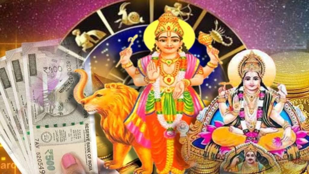 Surya Budh Transit Makes Shubh Budhaditya Rajyog These Zodiac Signs Get More Money After 14th April 2023 Astrology