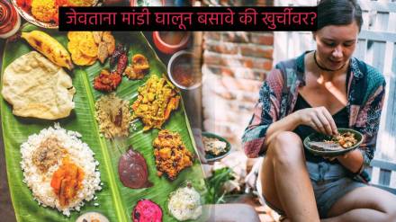 Perfect Way To Seat While Eating Sitting On floor While Legs Crossed Health Benefits Know From Health Expert