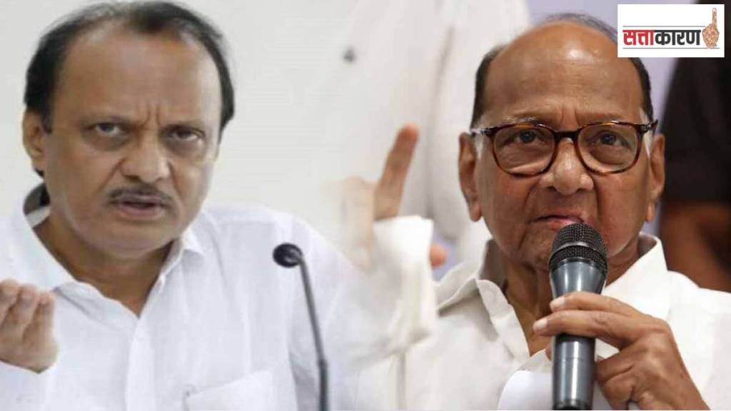 Confusion over sharad Pawar