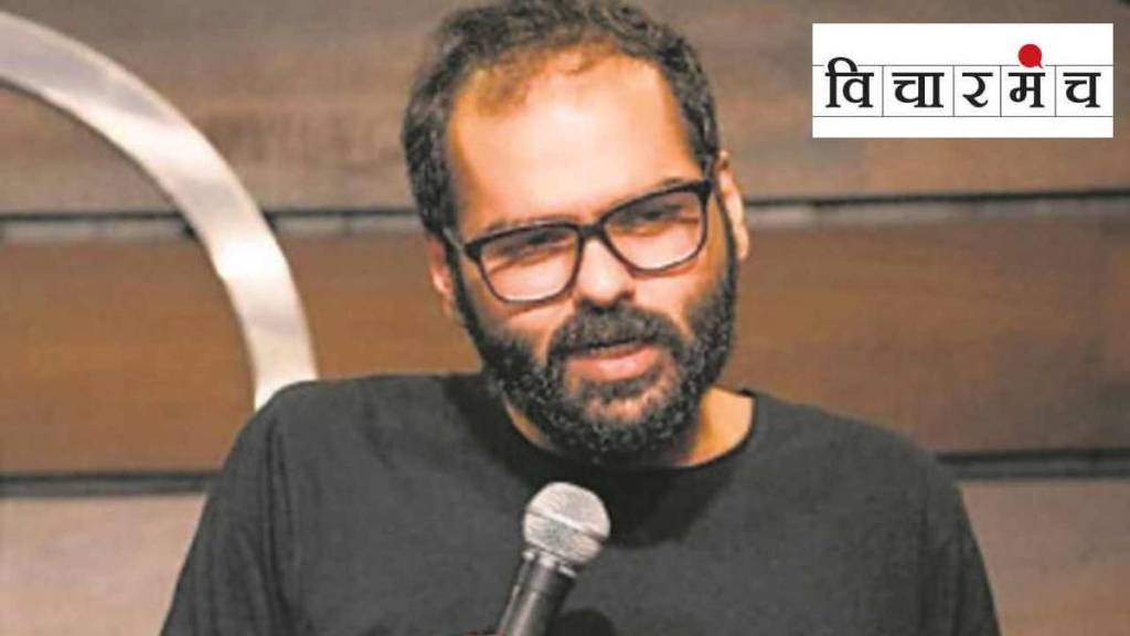 Kunal Kamra in court