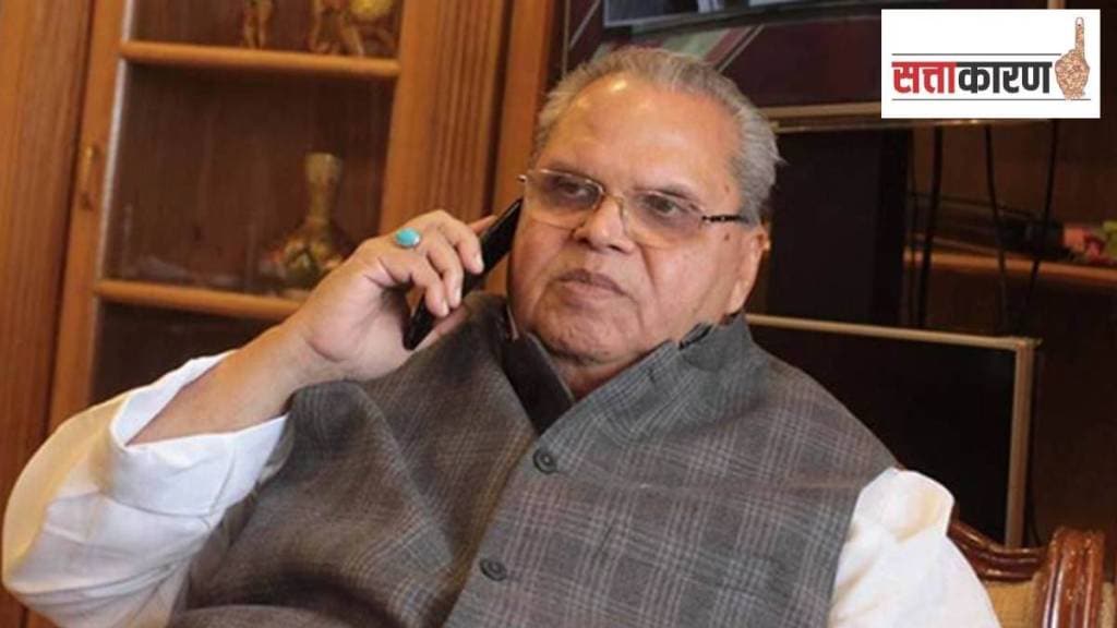 Satyapal Malik