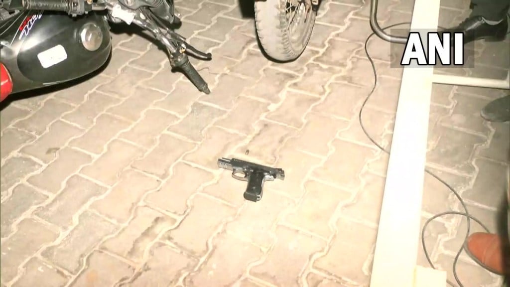 zigana pistol used for atik and ashraf murder,