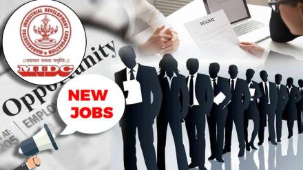 MIDC Mumbai Government Jobs Recruitment Vacancy How To Apply Last date Know All Job Related Details here