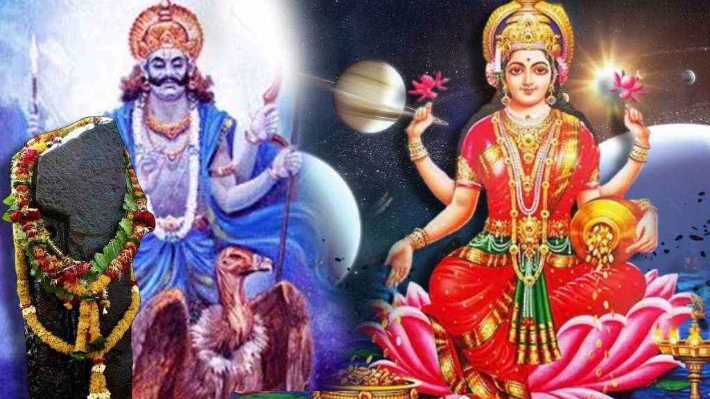 Shani Priya Rashi To Get Huge amount Of Money After 50 Years Huge Change In Kundali will bring more Power Income Astrology