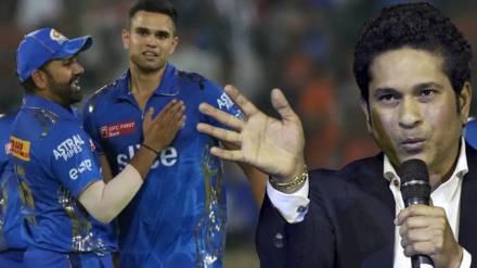 Sachin Tendulkar ask Fans not to remind Arjun Tendulkar about The First Wicket He Took at Lords Before IPL 2023