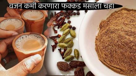 Types of Tea Recipes to lower cholesterol weight loss and blood pressure control perfect time to Drink Masala Chai Making