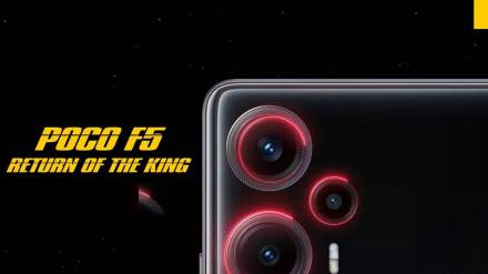 poco launch poco f5 smartphone at 9 may 2023