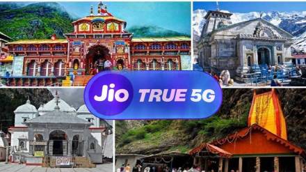 jio launch true 5 g network at chardham