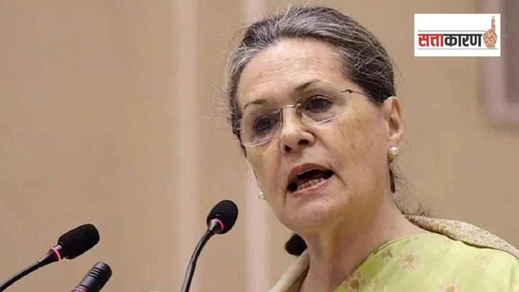 sonia gandhi