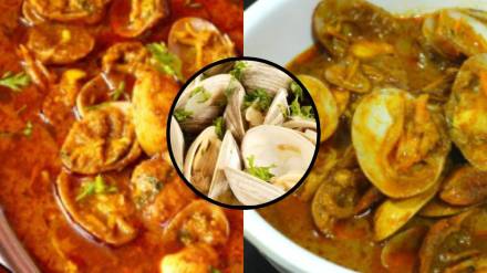 Clams Curry Simple Recipe