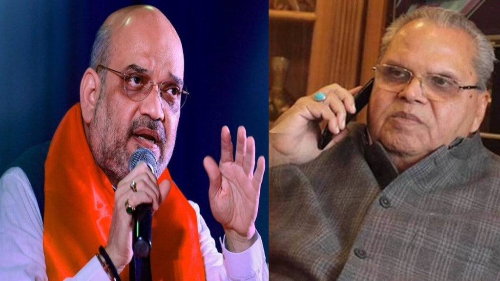 amit shaha on satyapal malik allegation