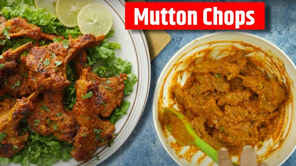 Mutton Chops Recipe