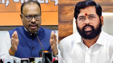 eknath shinde reaction chandrashekhar bawankule statement