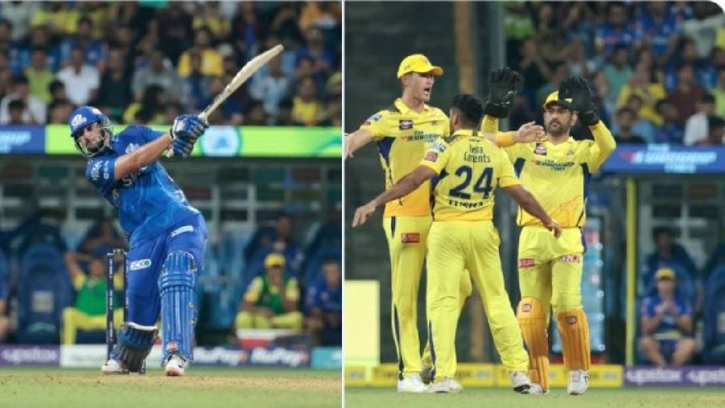 IPL 2023 CSK vs MI Match Updates