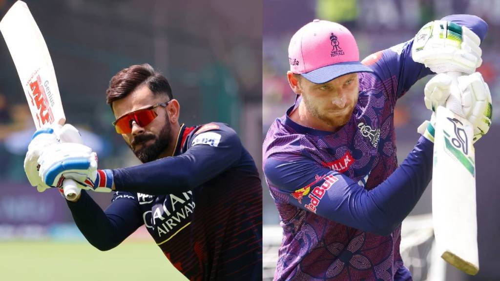 RCB vs RR Match in ipl 2023