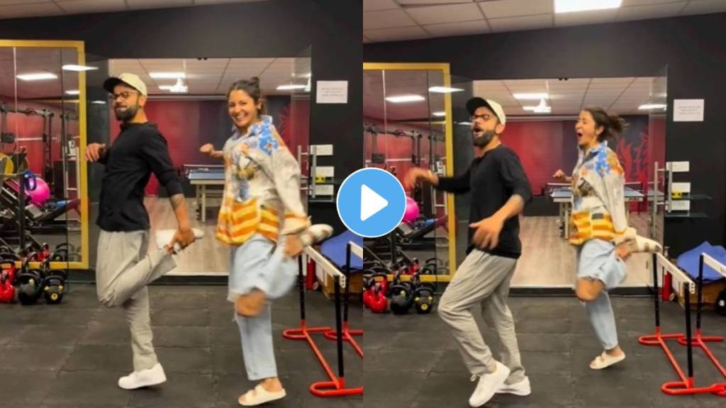 Virat and Anushka Sharma Dance Video