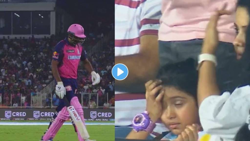 R Ashwin's daughter emotional video