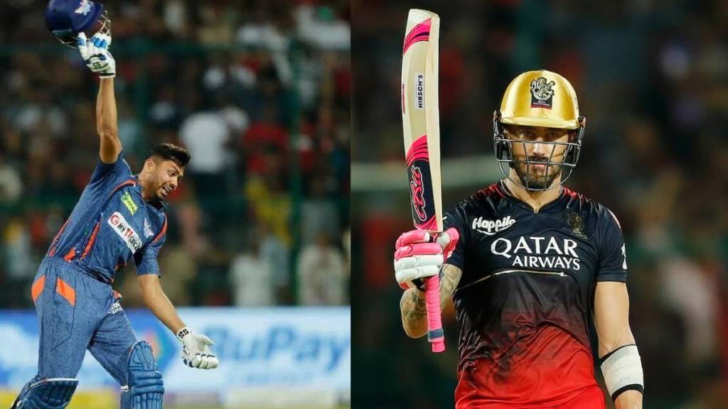 IPL 2023 RCB vs LSG Match Updates