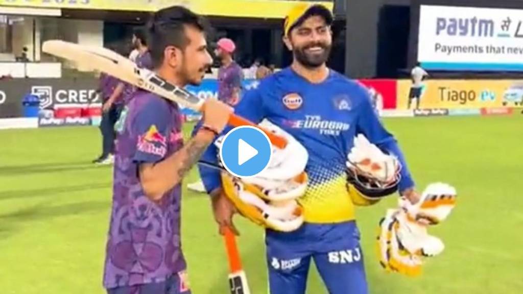 Chahal and Jadeja Video,