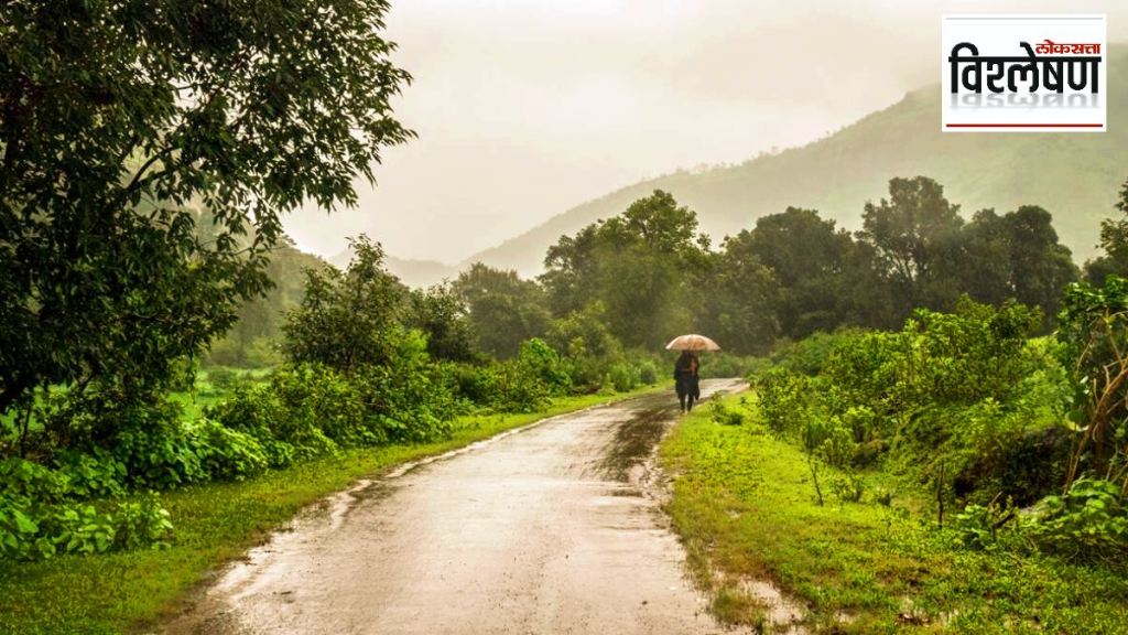 Western Ghat