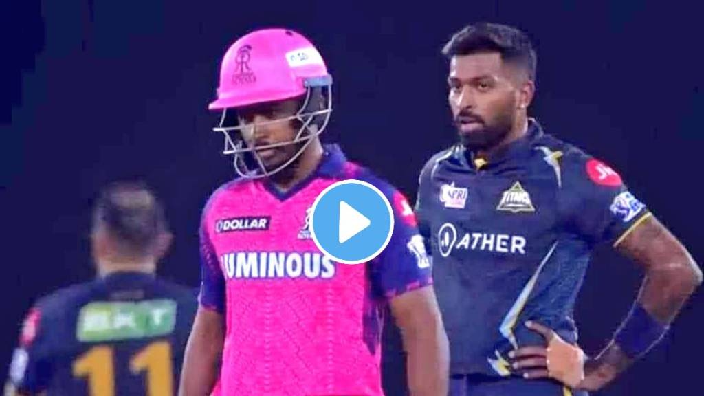 Hardik Pandya and Sanju Samson Video